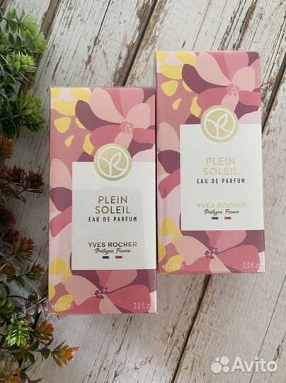 Ив роше парфюм