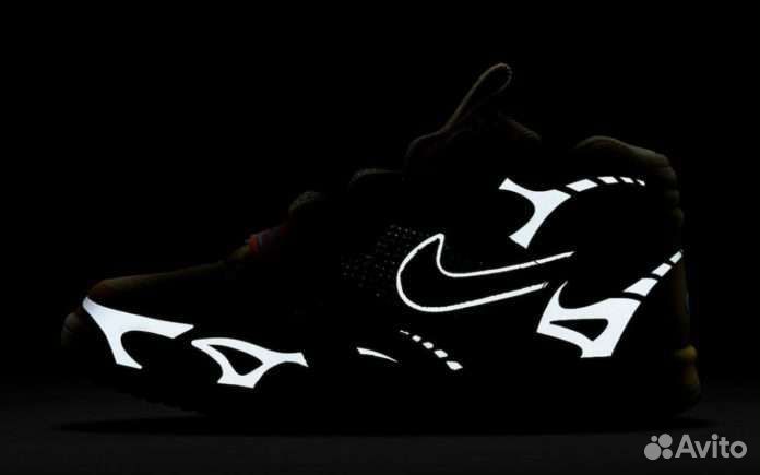 Nike Air Trainer 1 SP 