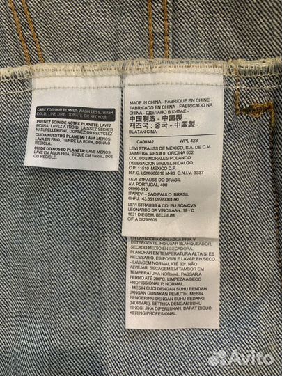 Куртка джинсовая levis мужская