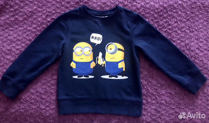 Костюм Миньоны р.110