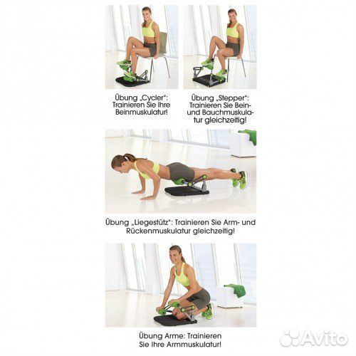Тренажер для пресса новый