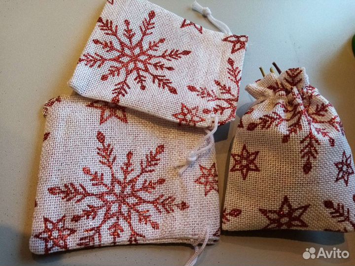 Мешочки праздничные хб