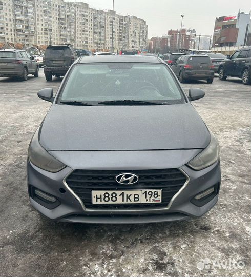 Аренда автомобиля под такси