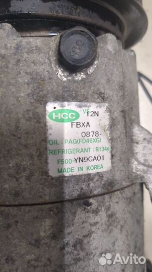 Компрессор кондиционера киа Venga, 2010