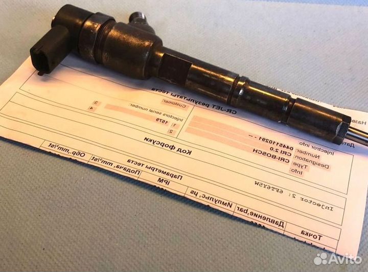 Дизельная форсунка на Porsche 0445117021