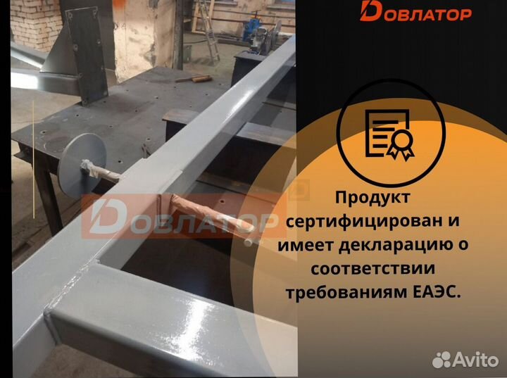 Кран козловой погрузочный усиленный мпу