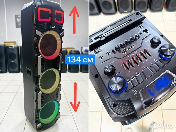 Блютуз колонка -огромная высота-1500W-караоке