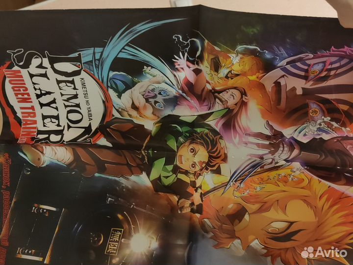 Журнал все звезды