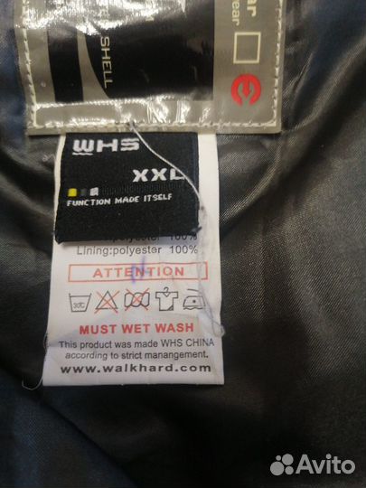 Зимние брюки горные лыжи