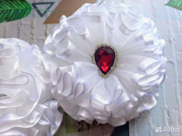 Банты школьные