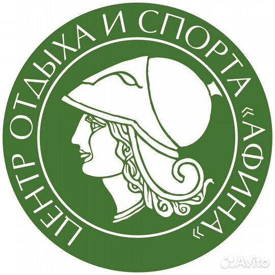 Сторож вахтер