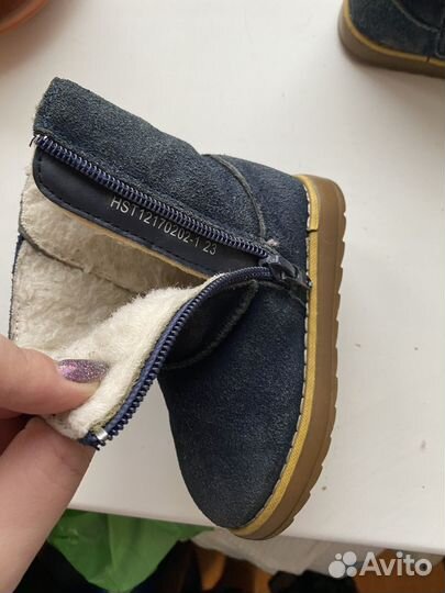 Сапоги детские зимние