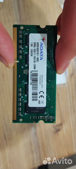 Оперативная память ddr3 sodimm