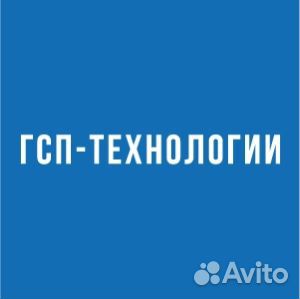 Электросварщик рд/рад (