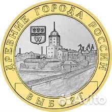 Монеты 10-ки биметалл, 25 и 5