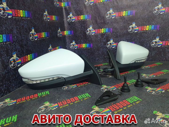 Зеркала на ваз 2114 корпус гранта все цвета