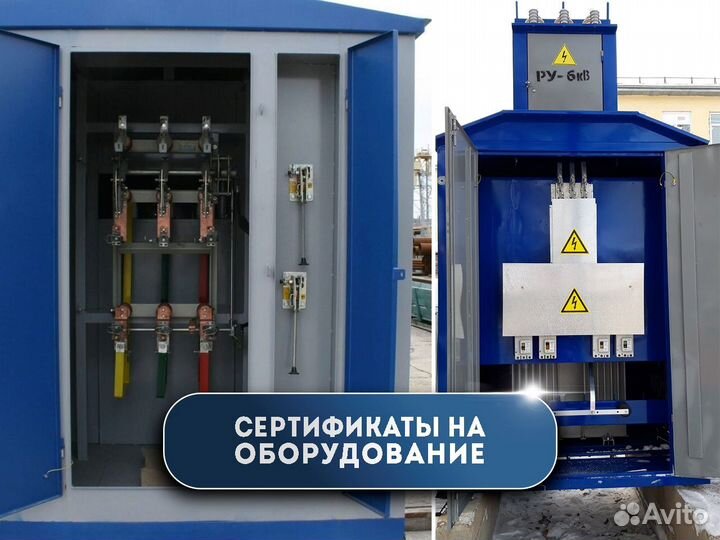 Силовой трансформатор тмз 630/10