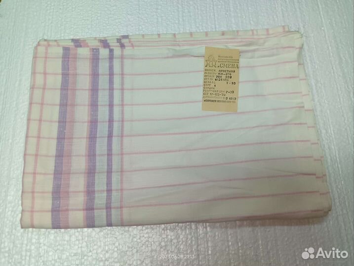 Постельное белье СССР