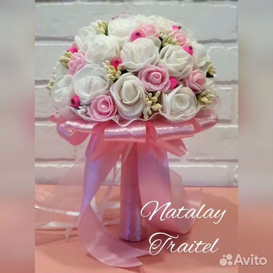 Букет невесты