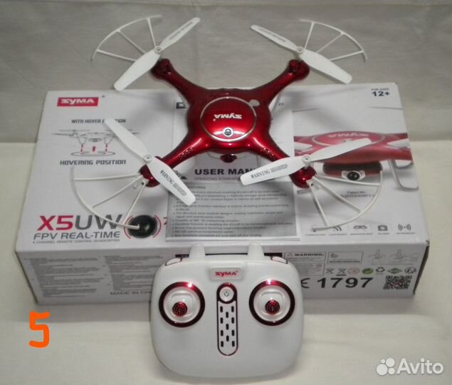 Квадрокоптеры / дроны