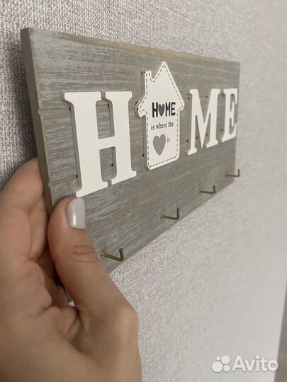 Ключница настенная