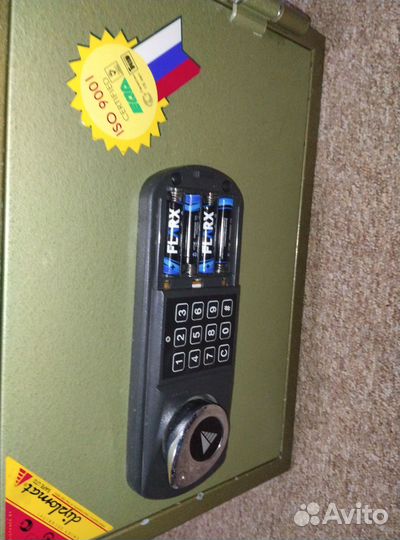 Сейф огнестойкий Diplomat SD100EN