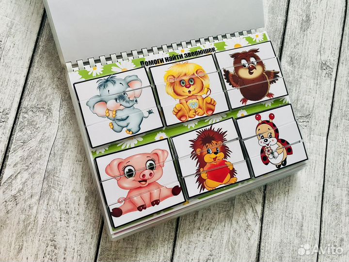 Игры для детей от 1 года