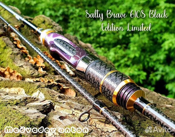 SALTY BRAVE MAGIC SENSOR 煉 610L FIREレッド-