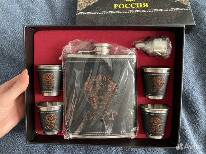 Подарочный набор с флягой