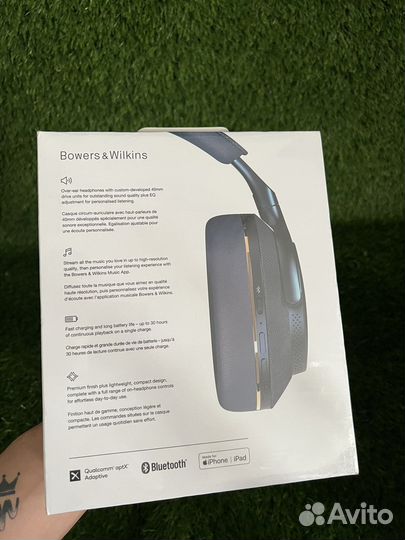 Беспроводные наушники bowers & wilkins px7 S2