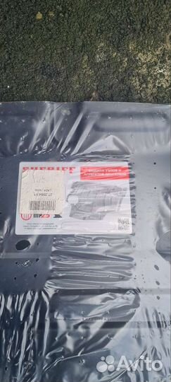 Защита двигателя и кпп