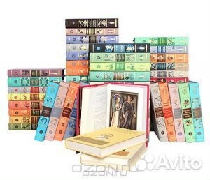 Бвлд, бвл, книги времен СССР