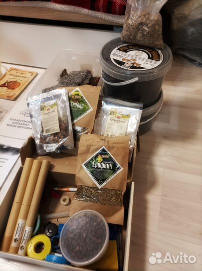 Самогонный аппарат, полный комплект самогонщика