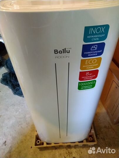 Установка бойлера водонагревателя