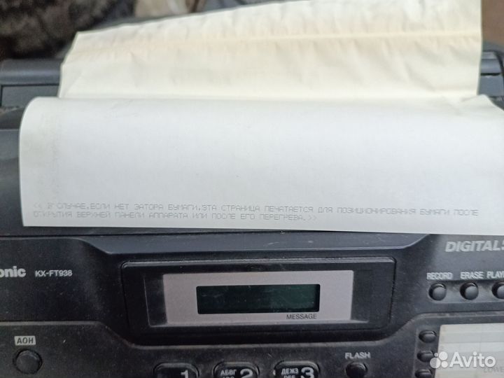 Проводной телефон факс panasonic KX-FT938