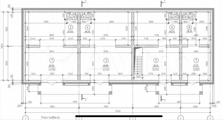 Свободного назначения, от 54 до 99,16 м²