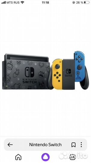 Игровая приставка nintendo switch fortnite edition