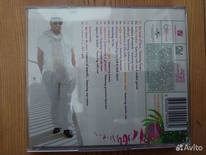 Cd компакт диски