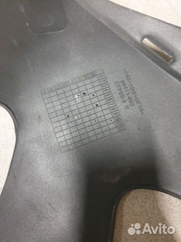 Пластик боковой правый Suzuki gsxr 1000 k5 05 06