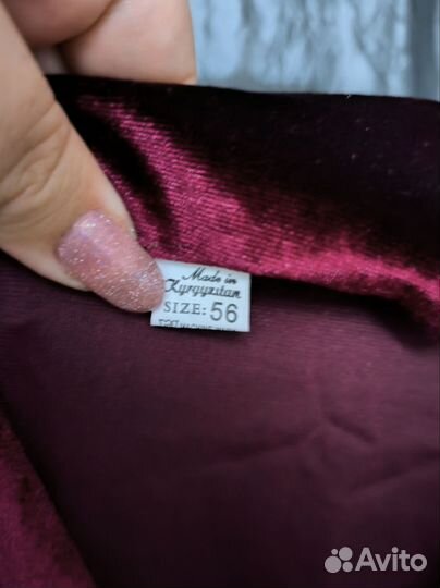 Платье новое