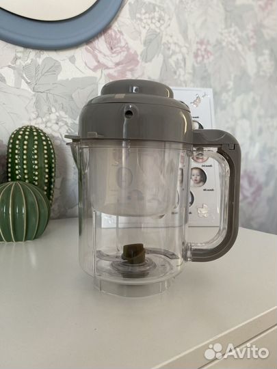 Сменная чаша для пароварки блендер Kunder