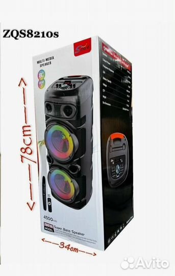 Новая большая мощная блютуз колонка