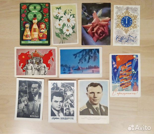 Открытки ссср, чистые
