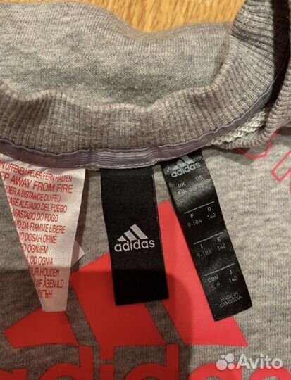Свитшот adidas