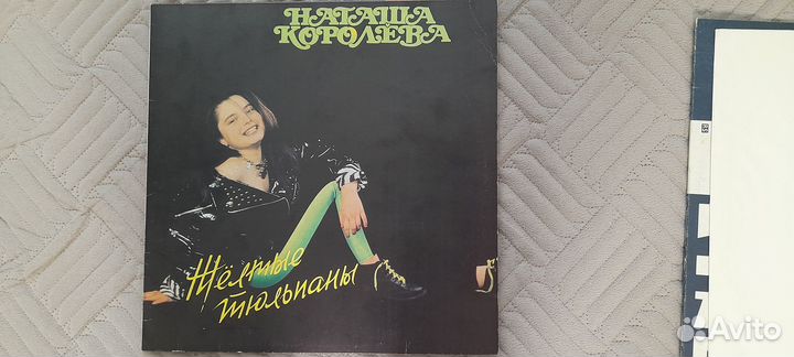 Виниловые пластинки СССР