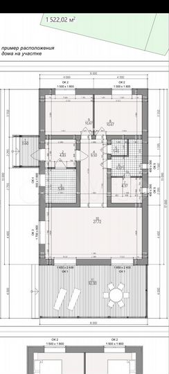 Дом 90 м² на участке 8 сот.