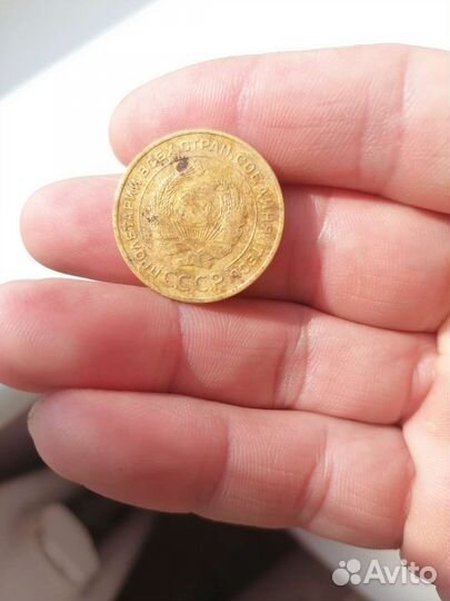 5 коп 1934 года