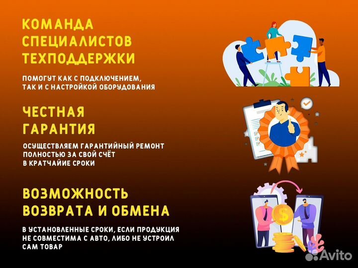 Магнитола андроид на Лада Гранта 18+