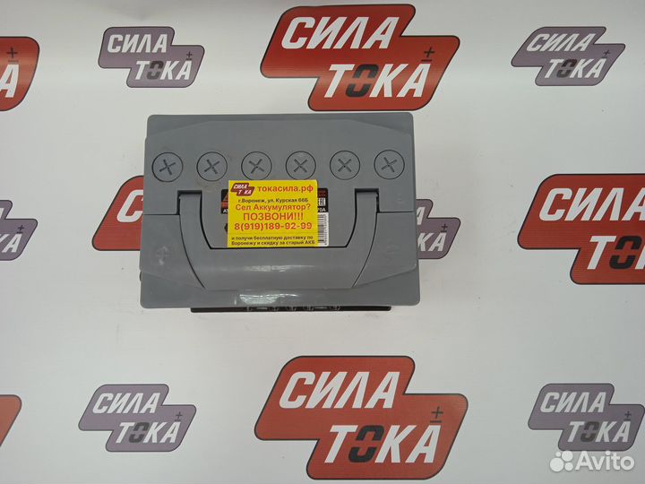 Акб актех 60 гарантия доставка