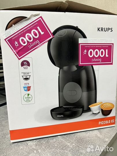Кофемашина Nescafé Dolce Gusto